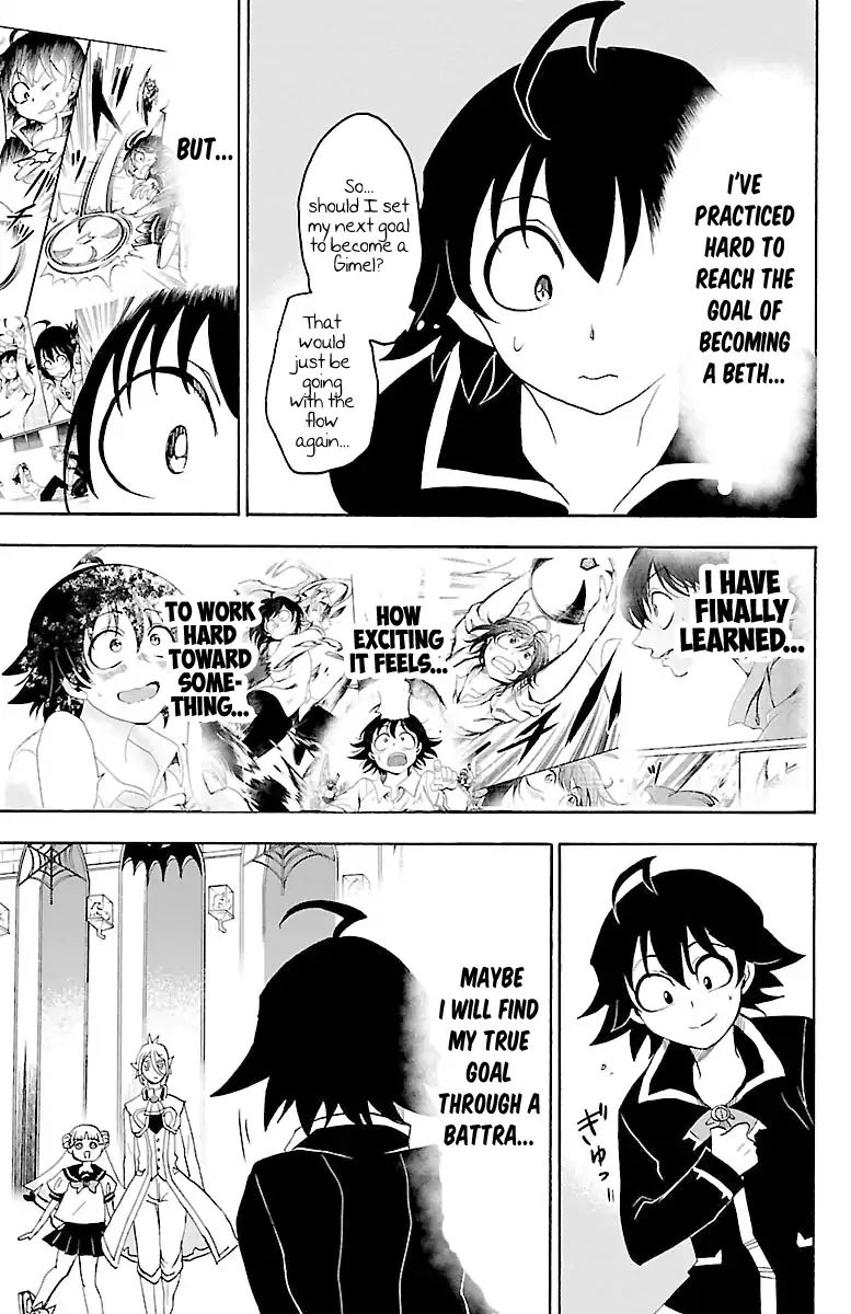 Read Mairimashita Iruma-kun Manga Online