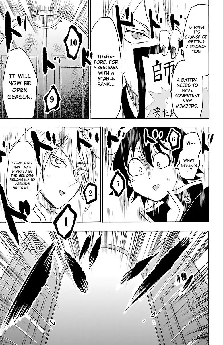 Read Mairimashita Iruma-kun Manga Online
