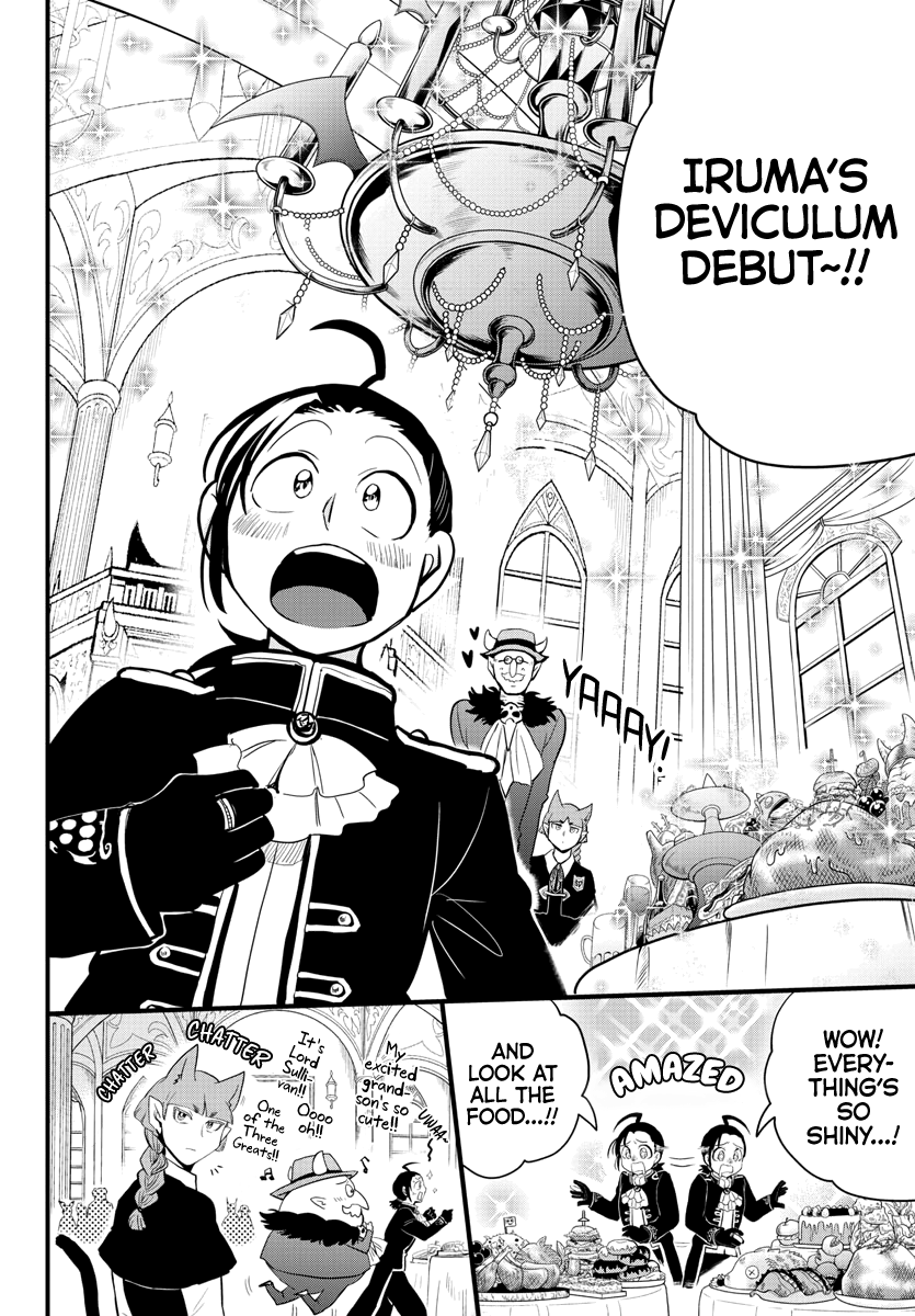 Read Mairimashita Iruma-kun Manga Online