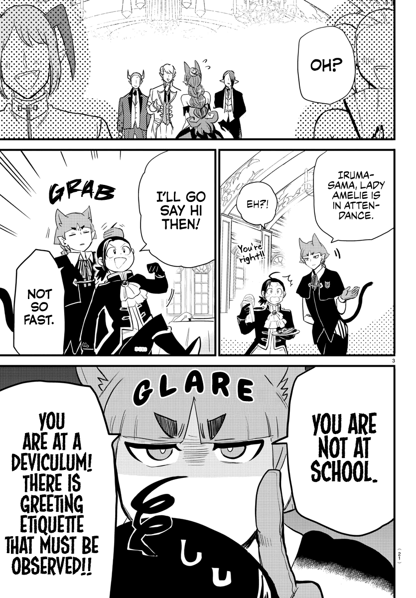 Read Mairimashita Iruma-kun Manga Online