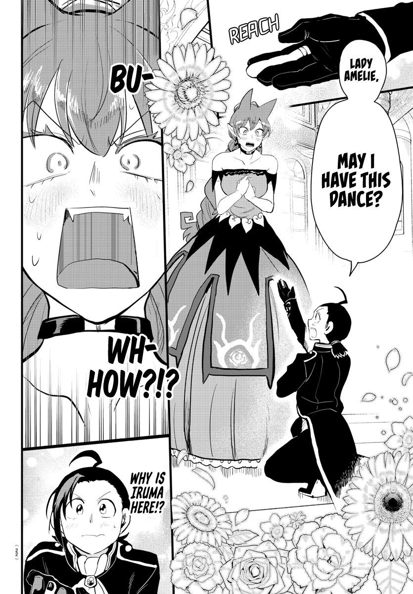 Read Mairimashita Iruma-kun Manga Online