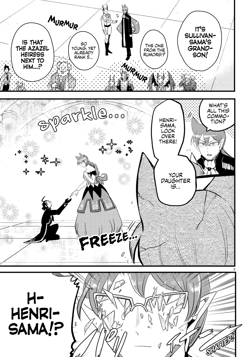 Read Mairimashita Iruma-kun Manga Online