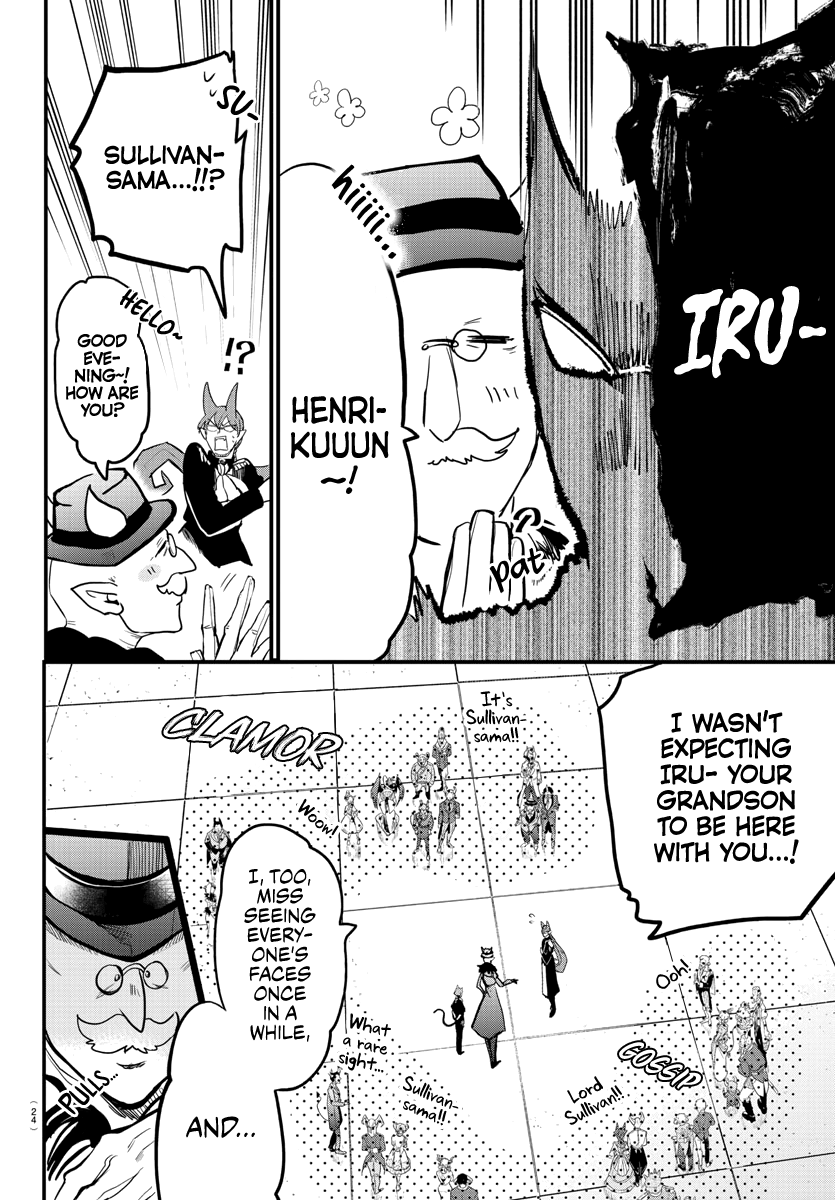 Read Mairimashita Iruma-kun Manga Online