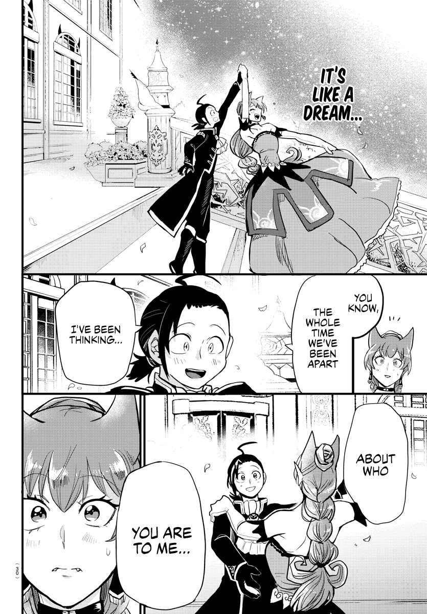 Read Mairimashita Iruma-kun Manga Online