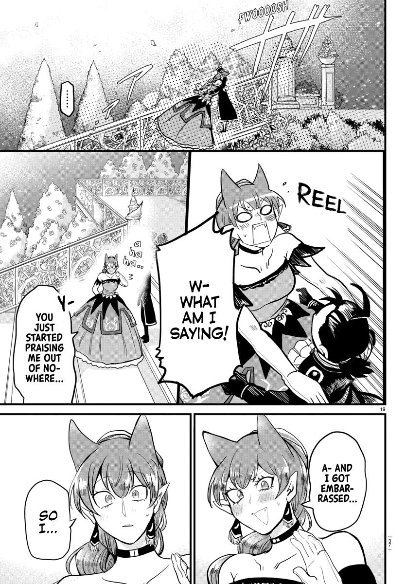 Read Mairimashita Iruma-kun Manga Online