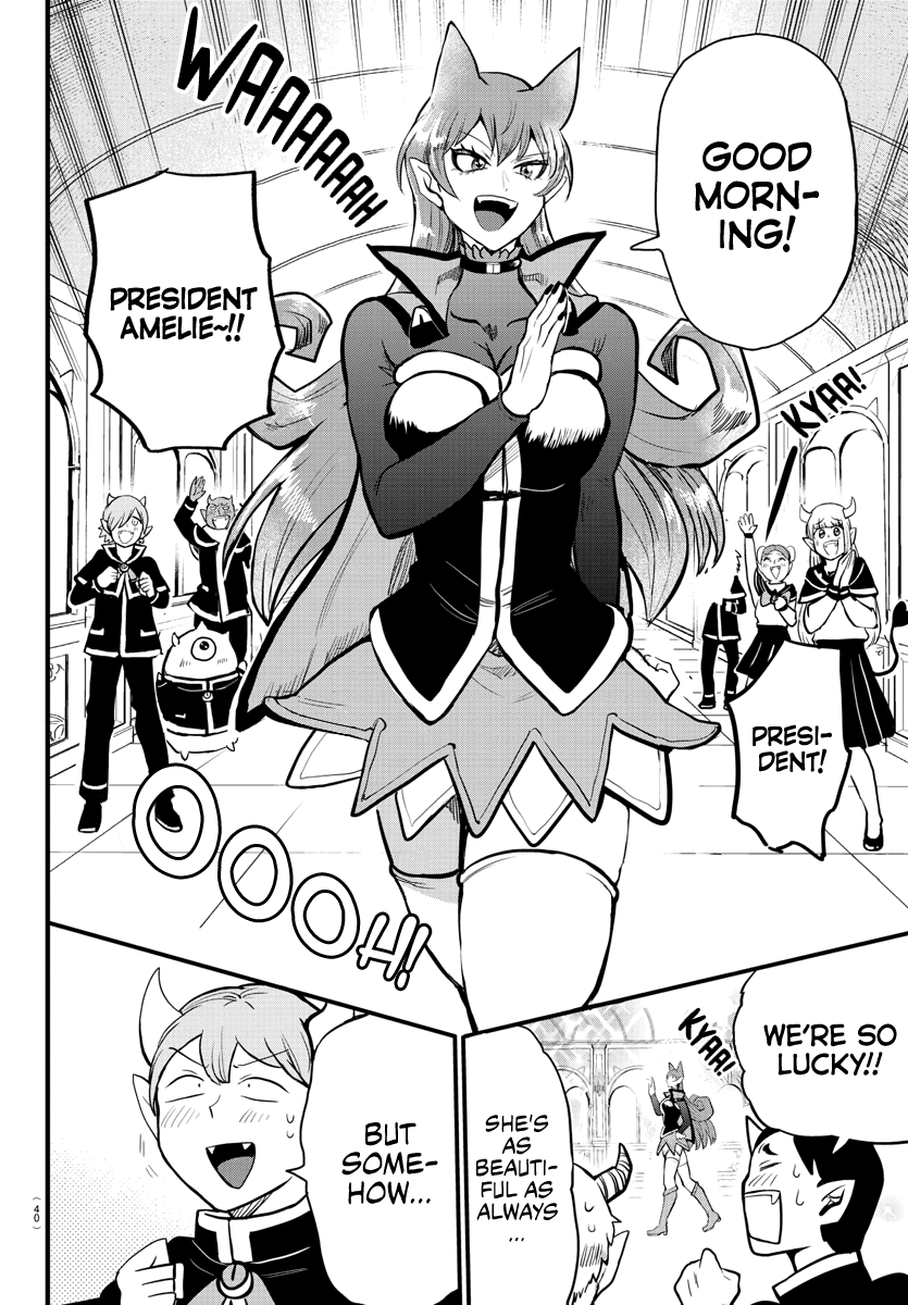 Read Mairimashita Iruma-kun Manga Online