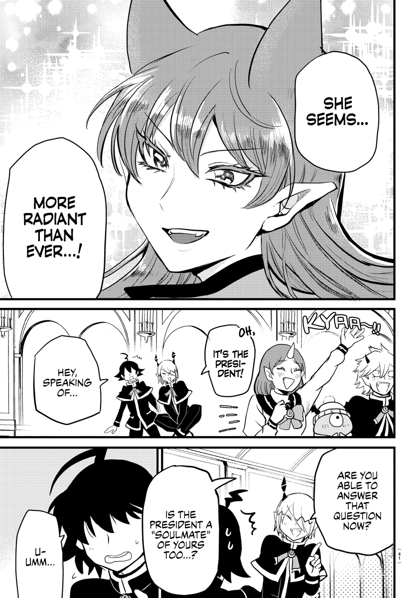 Read Mairimashita Iruma-kun Manga Online