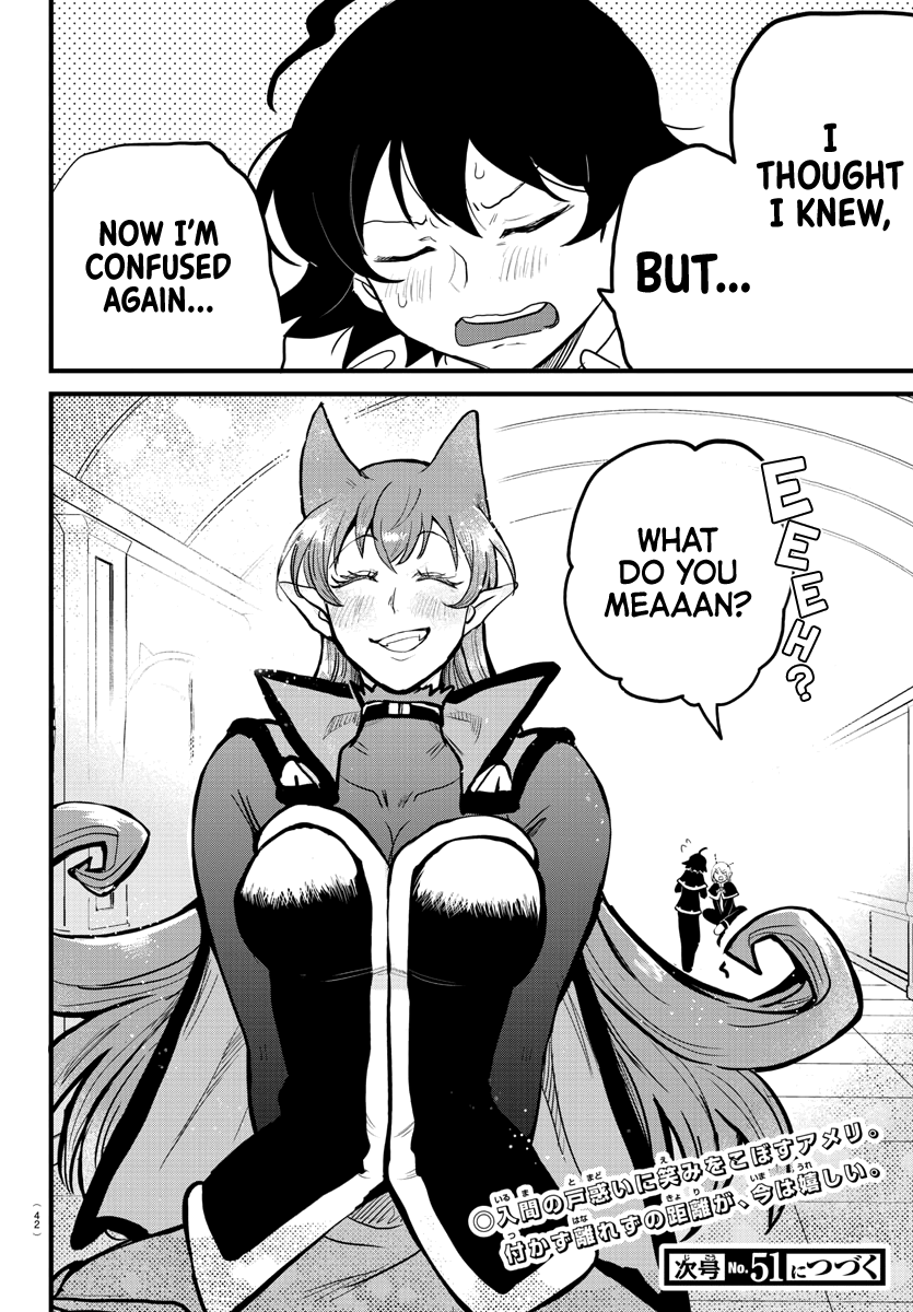Read Mairimashita Iruma-kun Manga Online