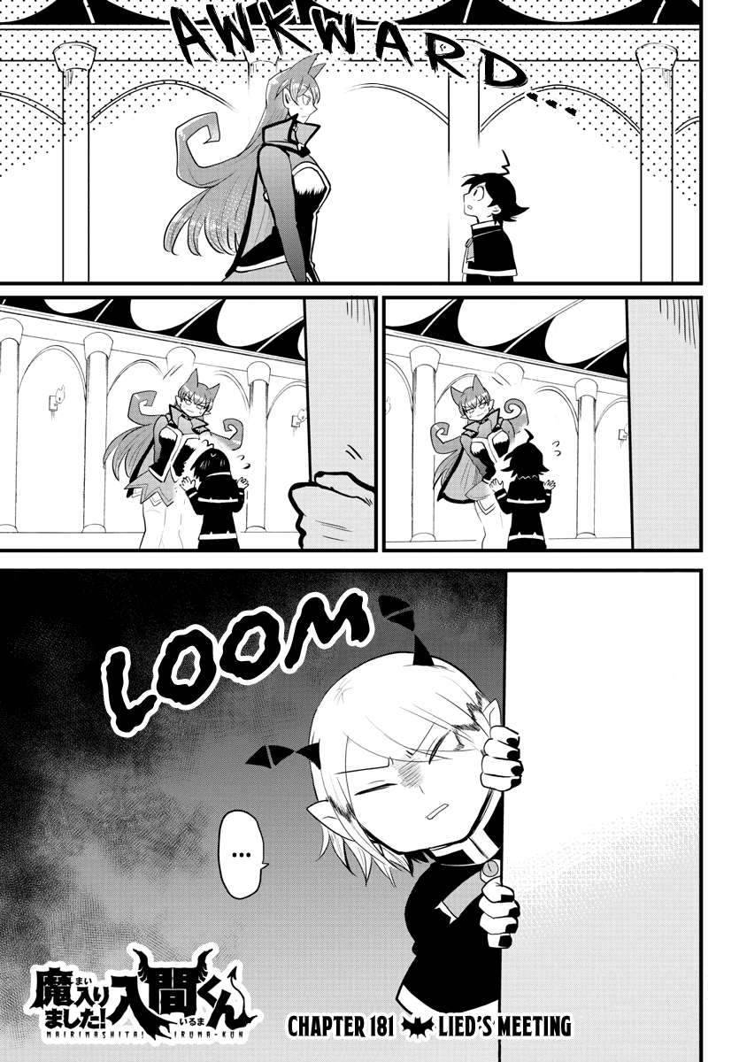 Read Mairimashita Iruma-kun Manga Online