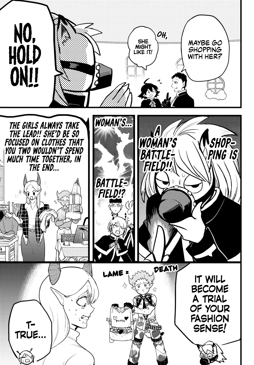 Read Mairimashita Iruma-kun Manga Online