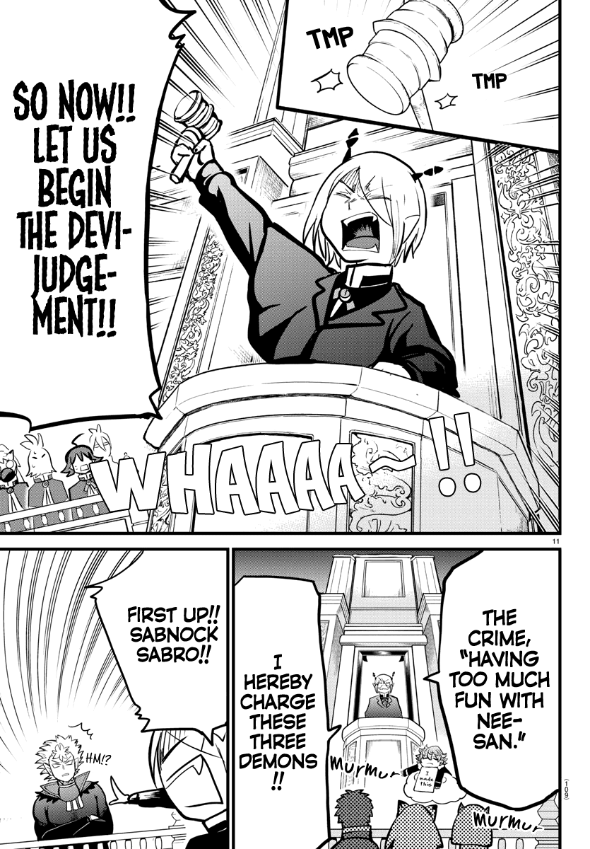Read Mairimashita Iruma-kun Manga Online