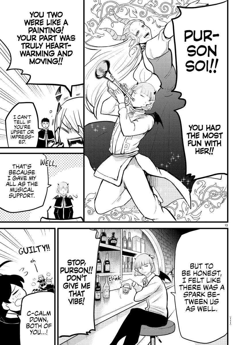 Read Mairimashita Iruma-kun Manga Online