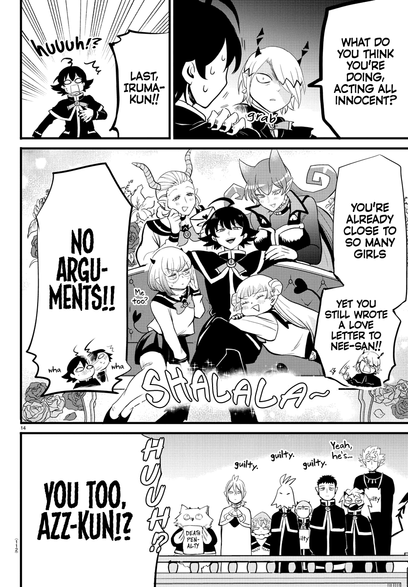 Read Mairimashita Iruma-kun Manga Online
