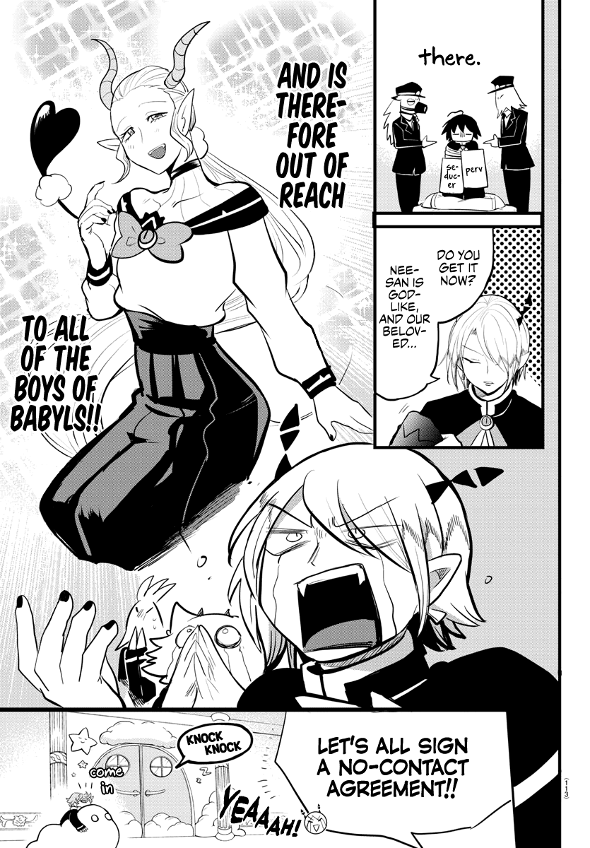 Read Mairimashita Iruma-kun Manga Online
