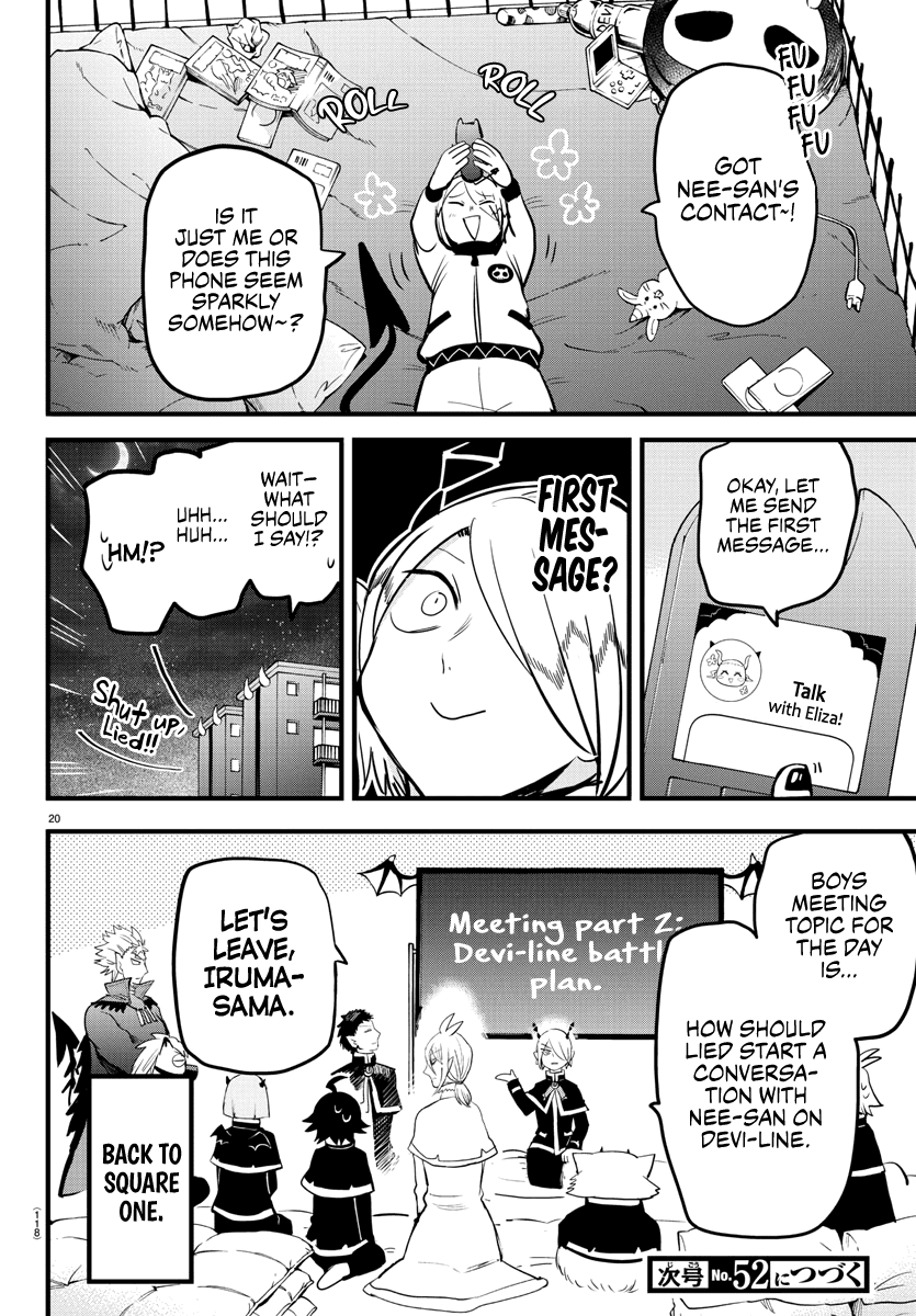 Read Mairimashita Iruma-kun Manga Online