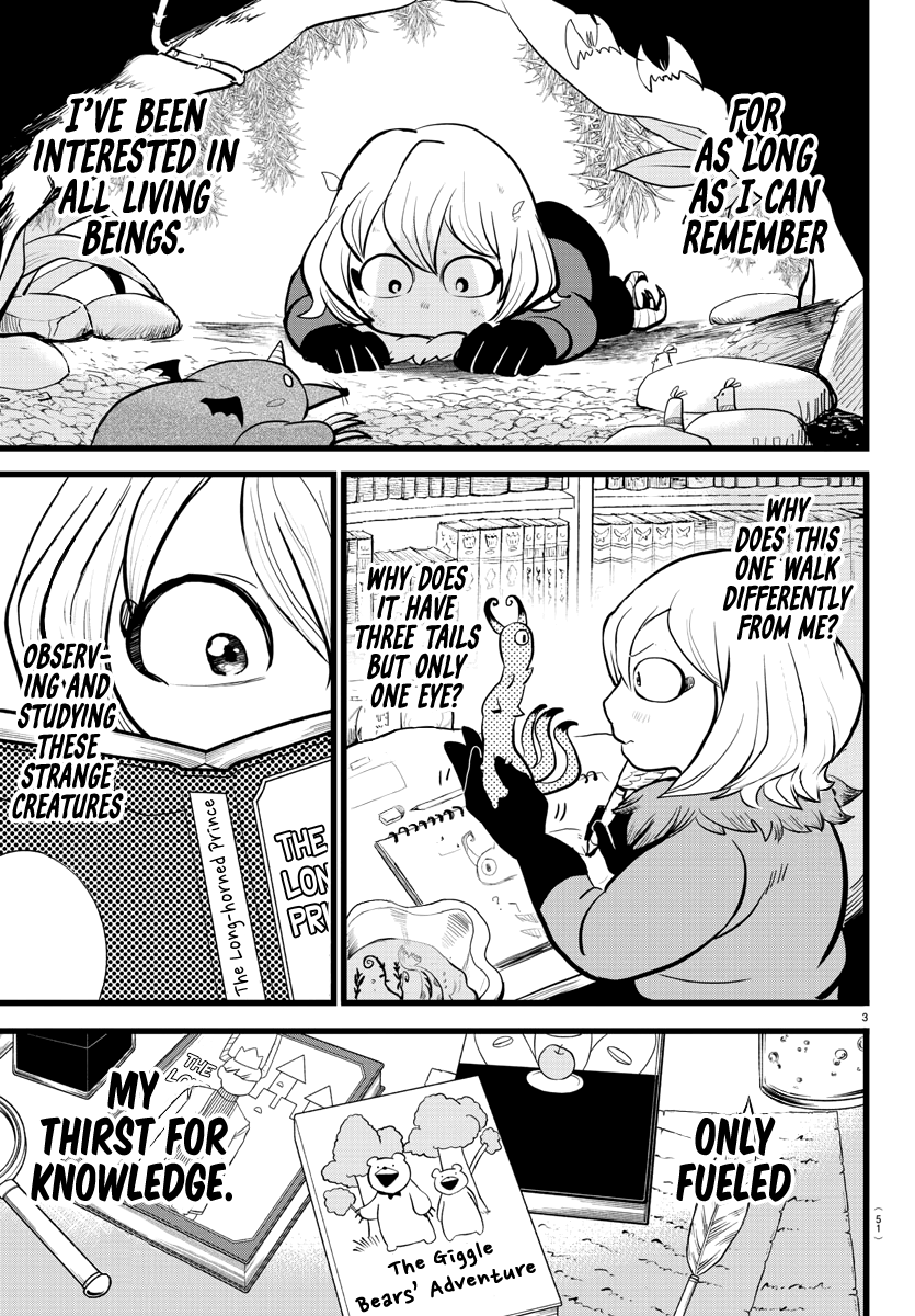 Read Mairimashita Iruma-kun Manga Online