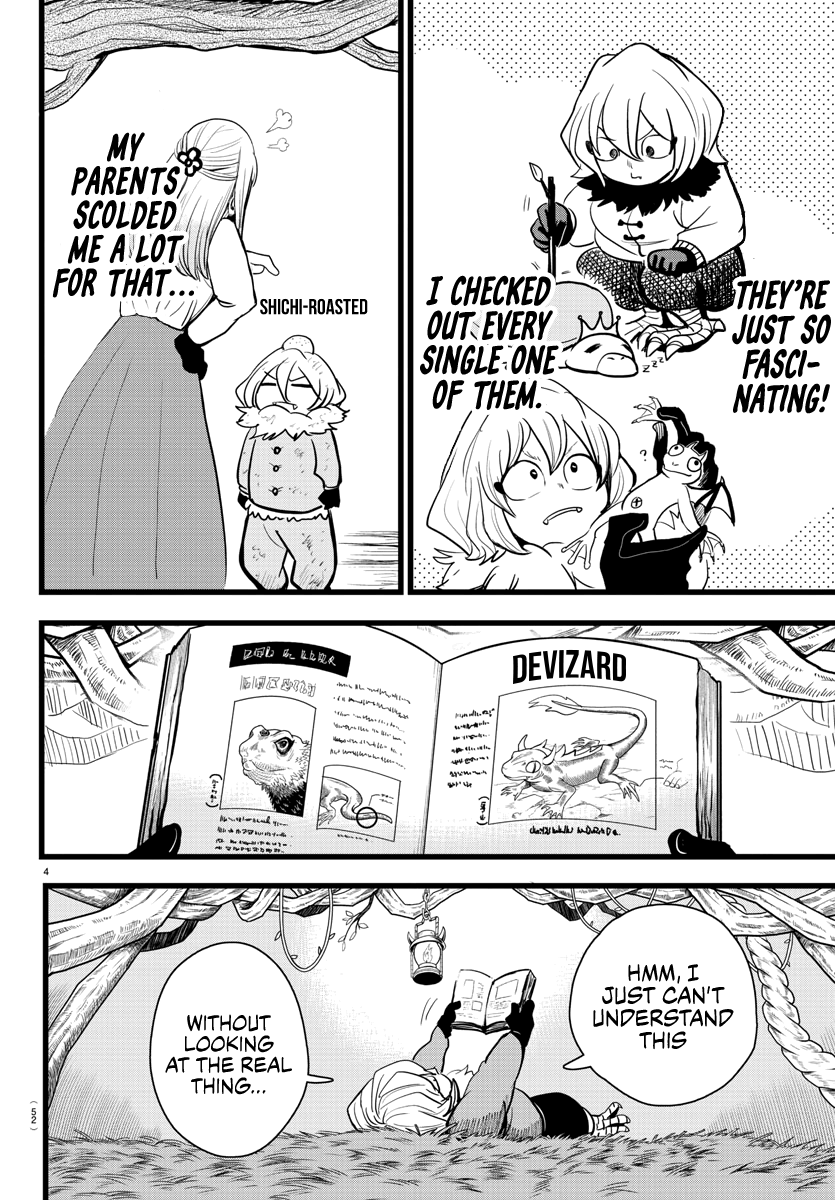 Read Mairimashita Iruma-kun Manga Online