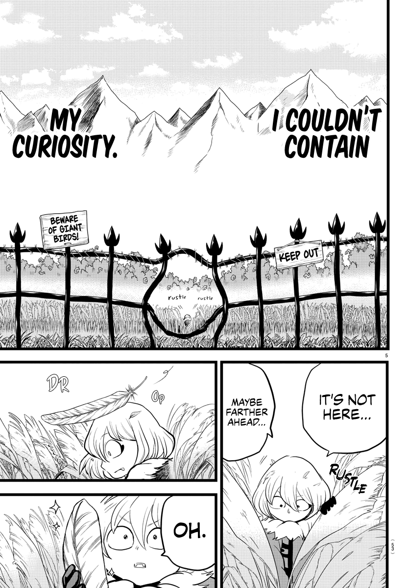 Read Mairimashita Iruma-kun Manga Online