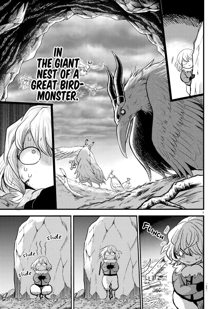 Read Mairimashita Iruma-kun Manga Online