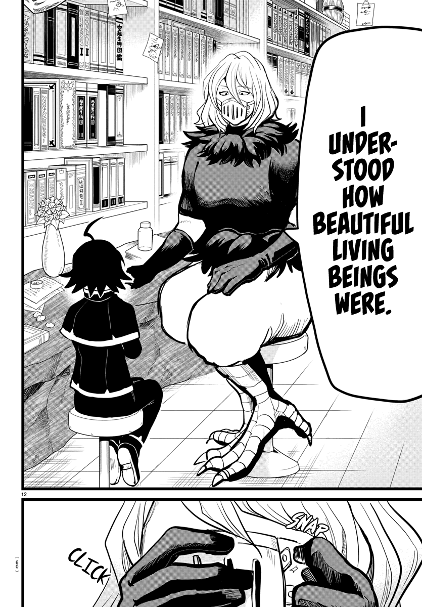 Read Mairimashita Iruma-kun Manga Online