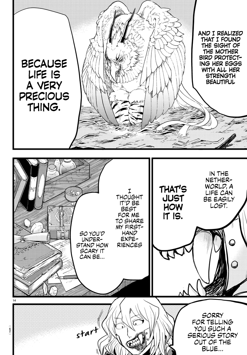 Read Mairimashita Iruma-kun Manga Online