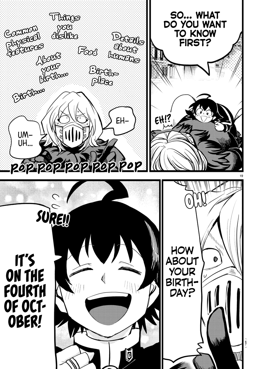Read Mairimashita Iruma-kun Manga Online