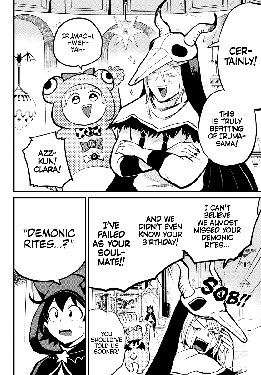 Read Mairimashita Iruma-kun Manga Online