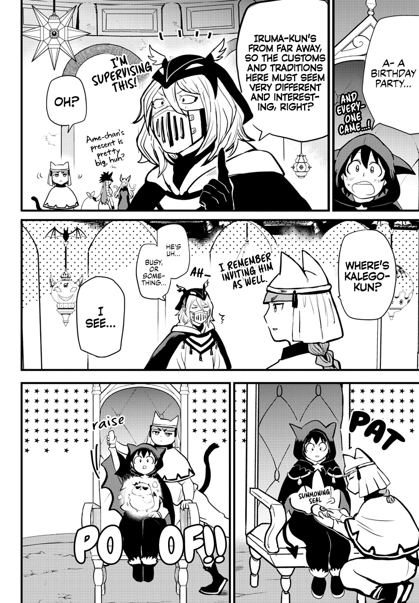 Read Mairimashita Iruma-kun Manga Online