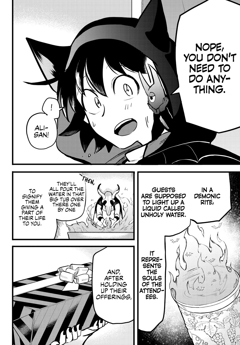 Read Mairimashita Iruma-kun Manga Online