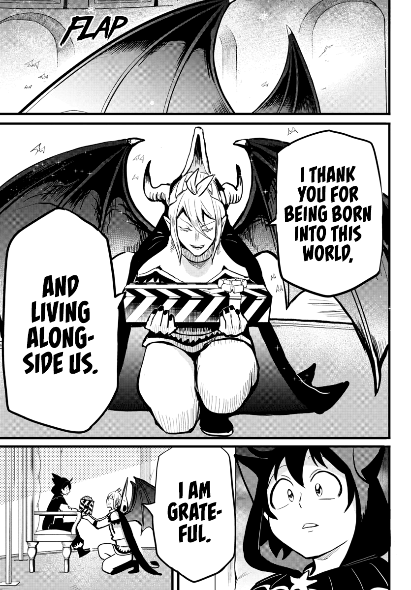 Read Mairimashita Iruma-kun Manga Online