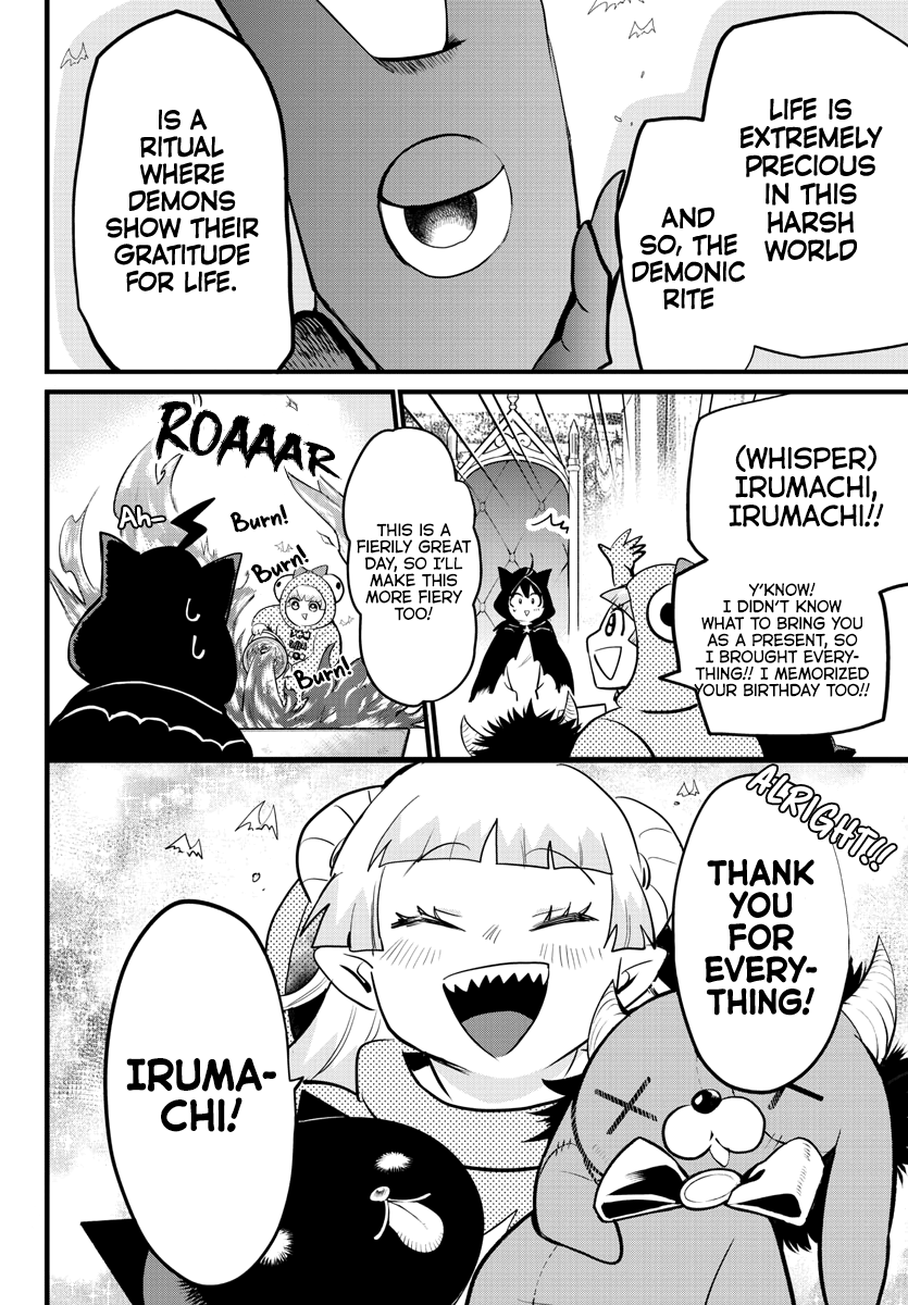 Read Mairimashita Iruma-kun Manga Online