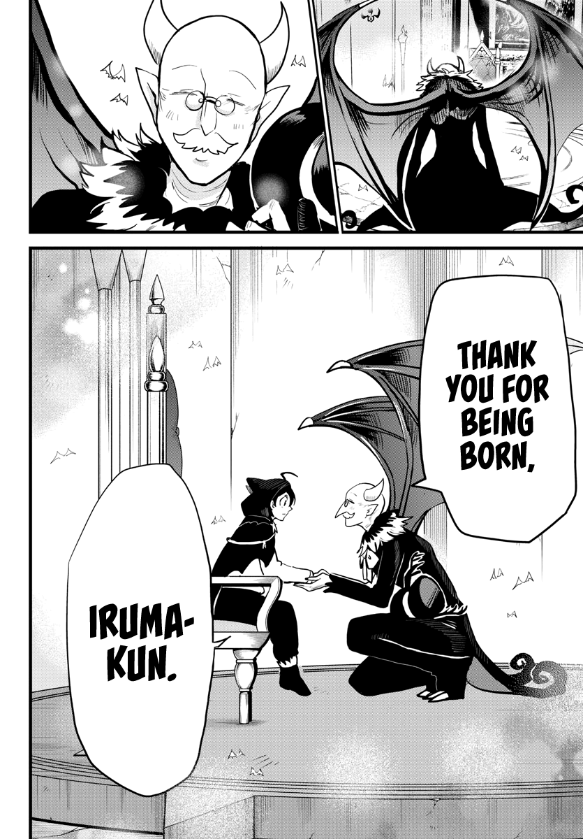 Read Mairimashita Iruma-kun Manga Online