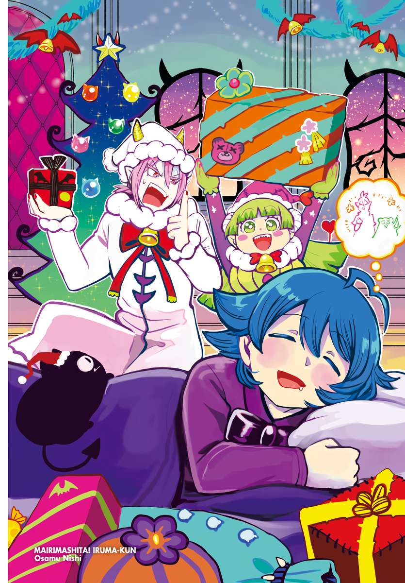Read Mairimashita Iruma-kun Manga Online