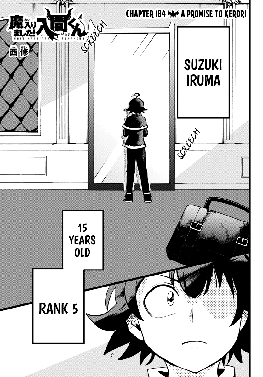 Read Mairimashita Iruma-kun Manga Online