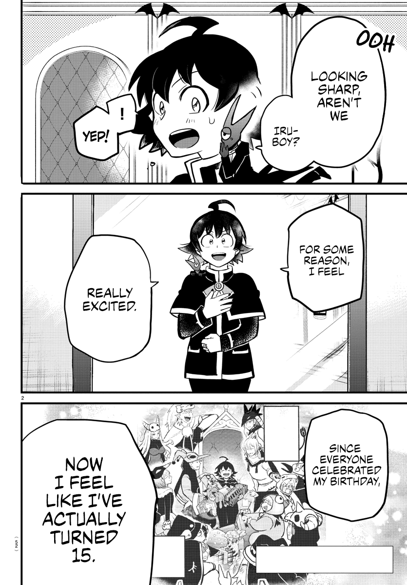Read Mairimashita Iruma-kun Manga Online