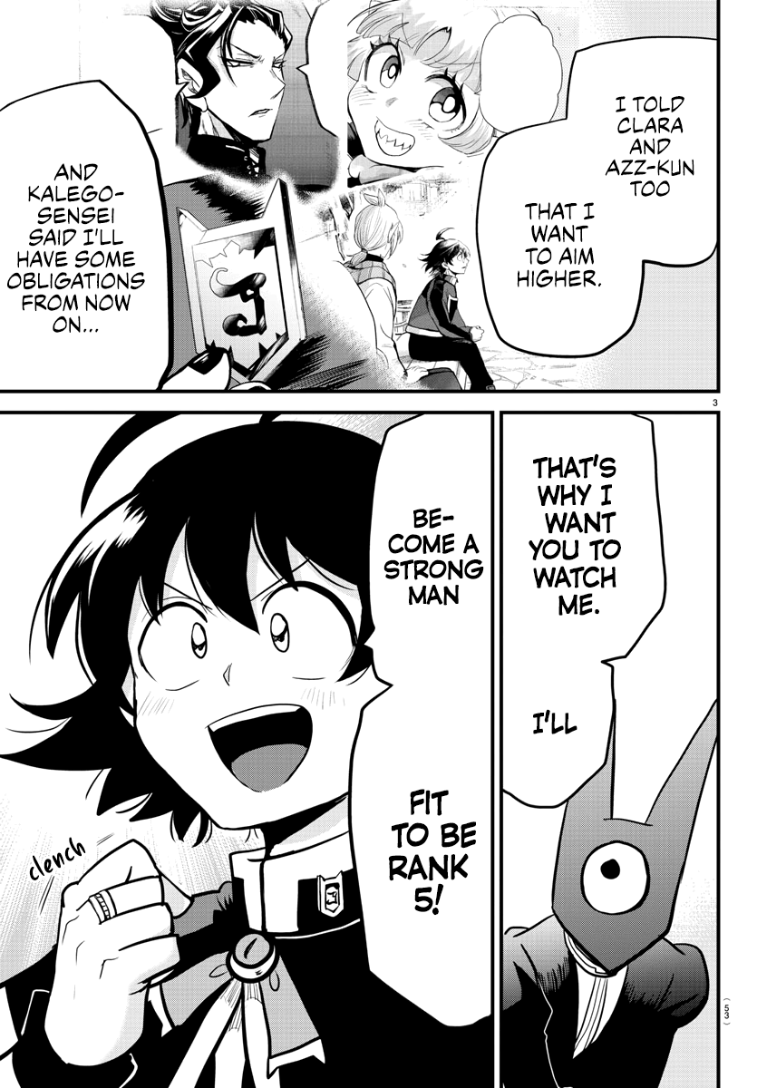 Read Mairimashita Iruma-kun Manga Online