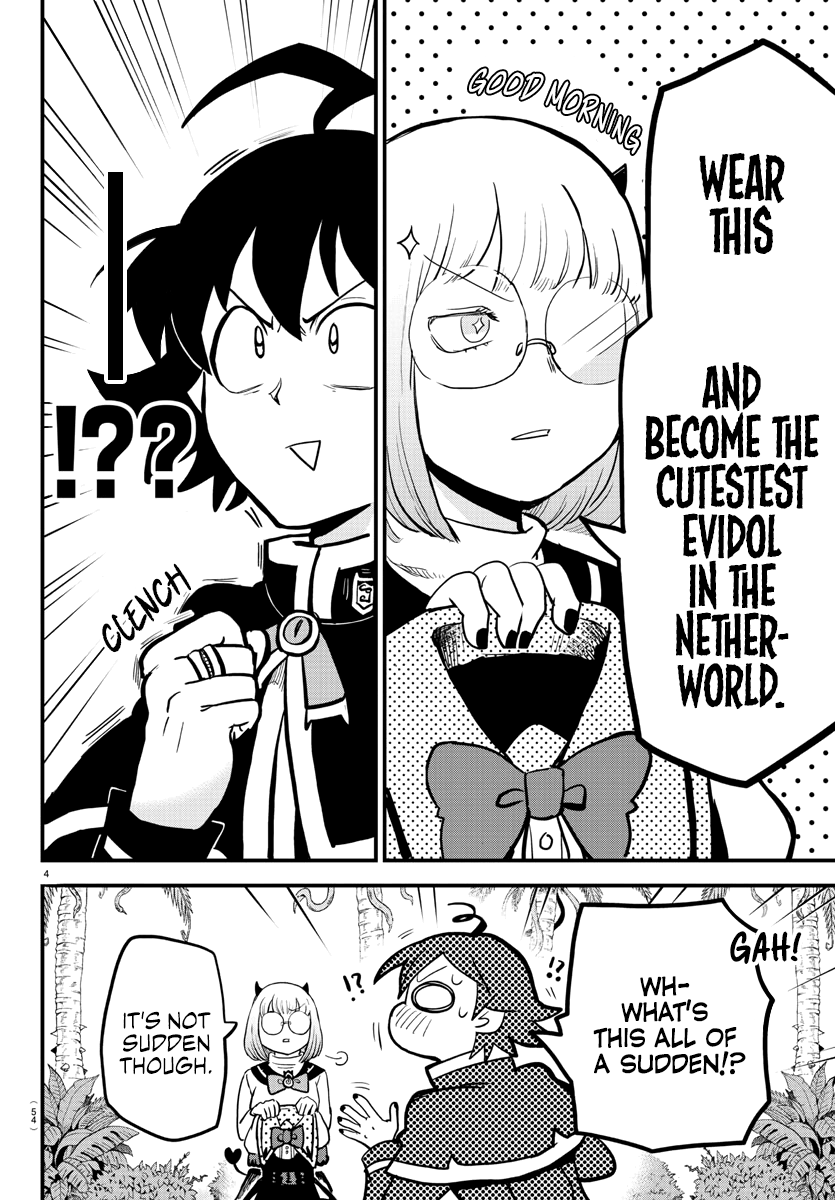 Read Mairimashita Iruma-kun Manga Online