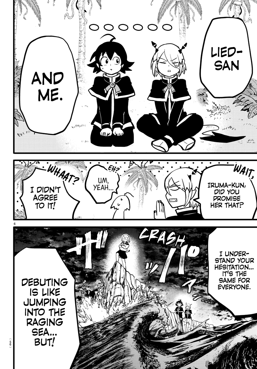 Read Mairimashita Iruma-kun Manga Online