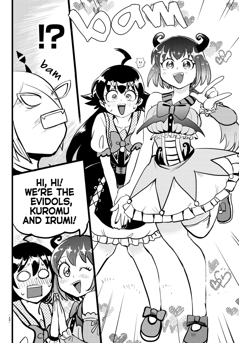 Read Mairimashita Iruma-kun Manga Online