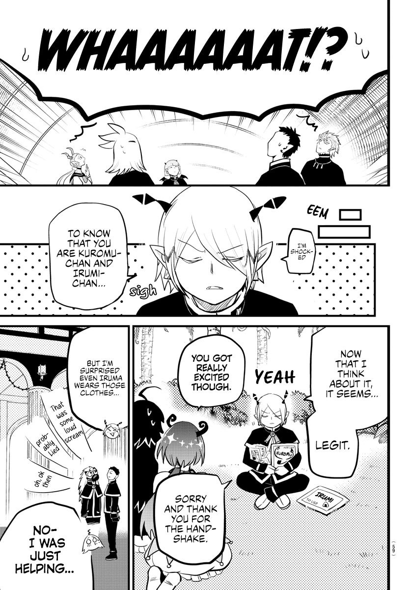 Read Mairimashita Iruma-kun Manga Online
