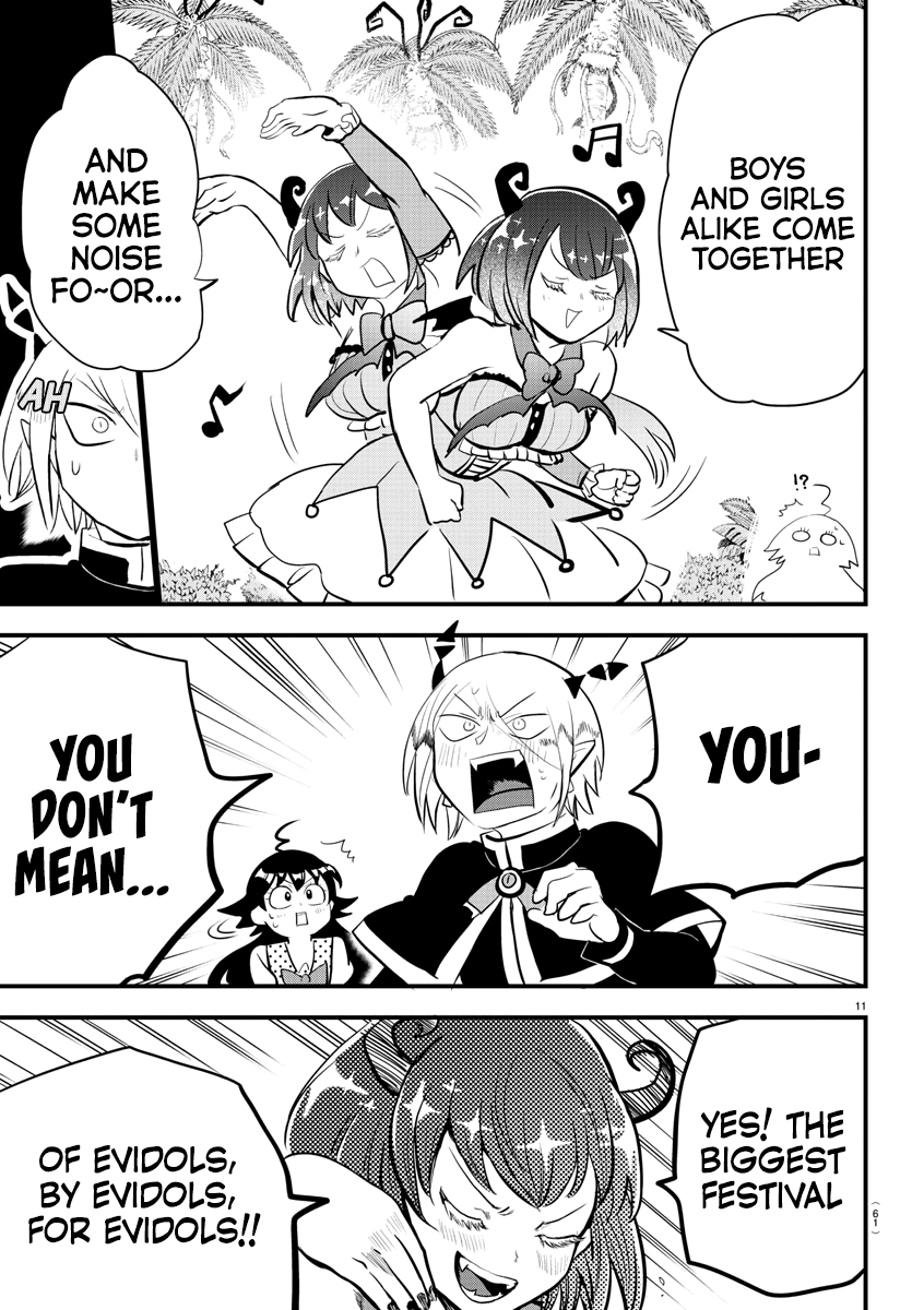 Read Mairimashita Iruma-kun Manga Online