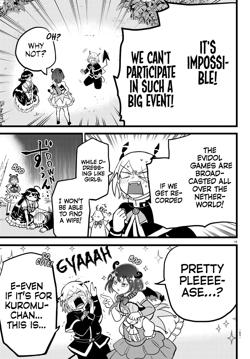 Read Mairimashita Iruma-kun Manga Online