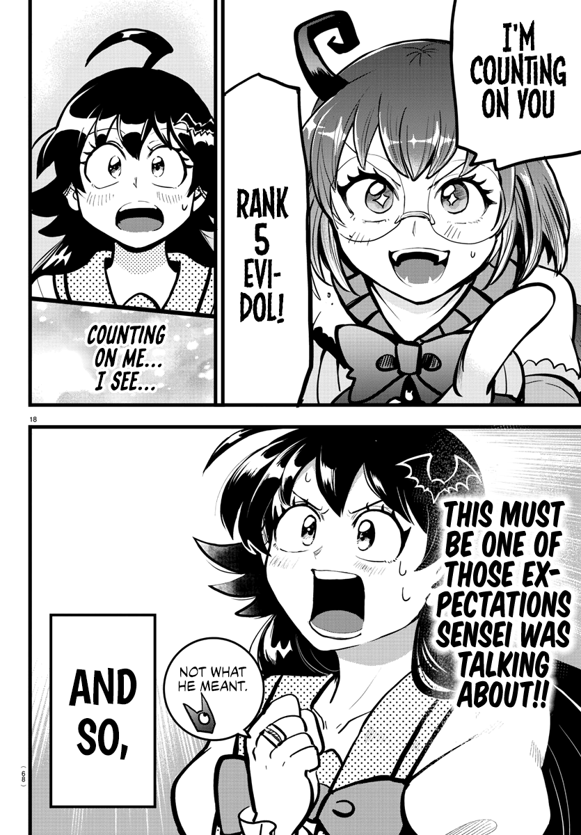 Read Mairimashita Iruma-kun Manga Online