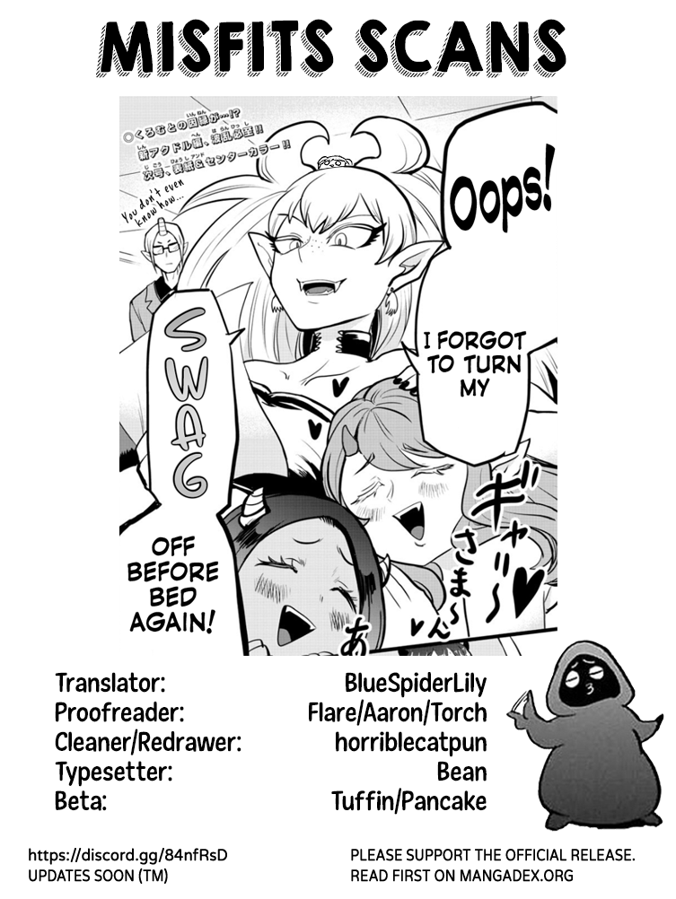 Read Mairimashita Iruma-kun Manga Online