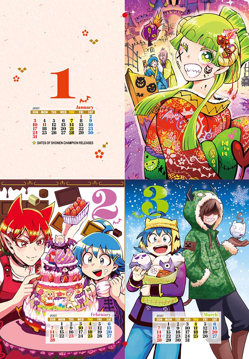Read Mairimashita Iruma-kun Manga Online