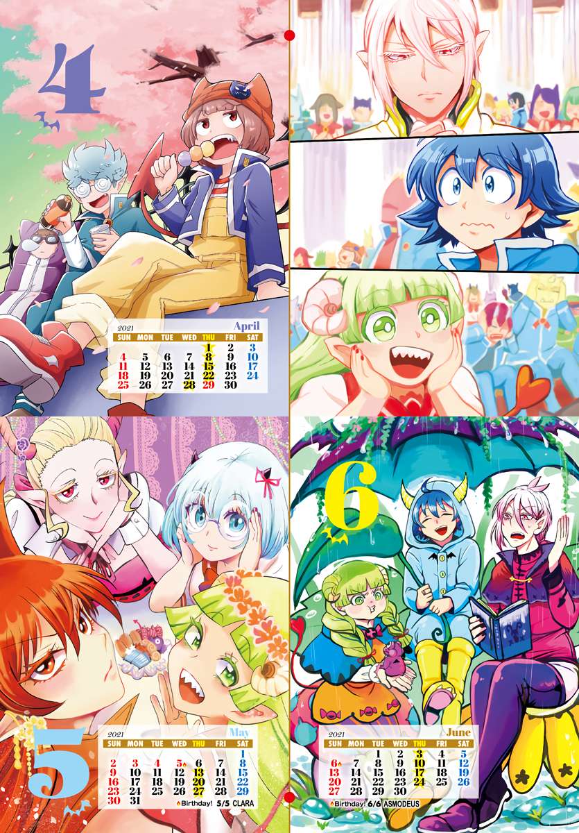 Read Mairimashita Iruma-kun Manga Online
