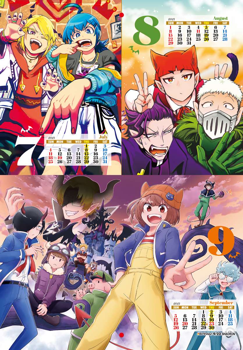 Read Mairimashita Iruma-kun Manga Online