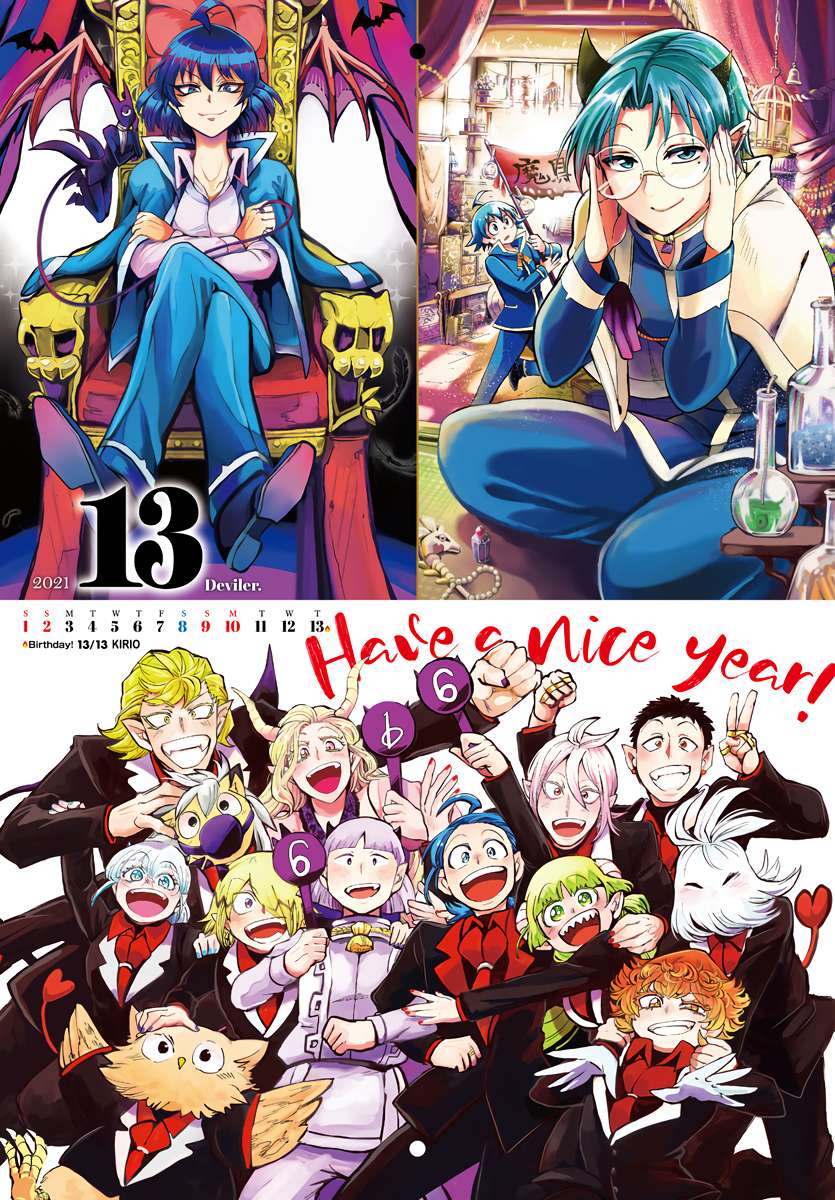 Read Mairimashita Iruma-kun Manga Online