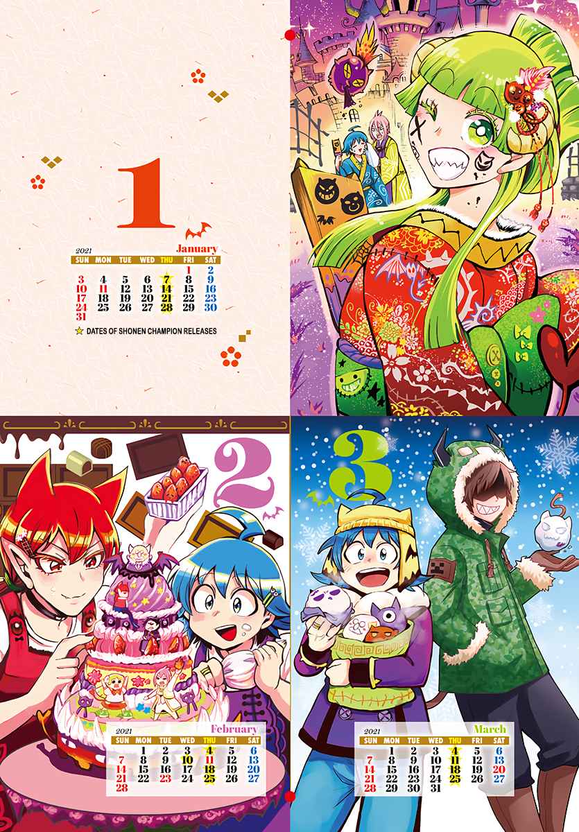 Read Mairimashita Iruma-kun Manga Online