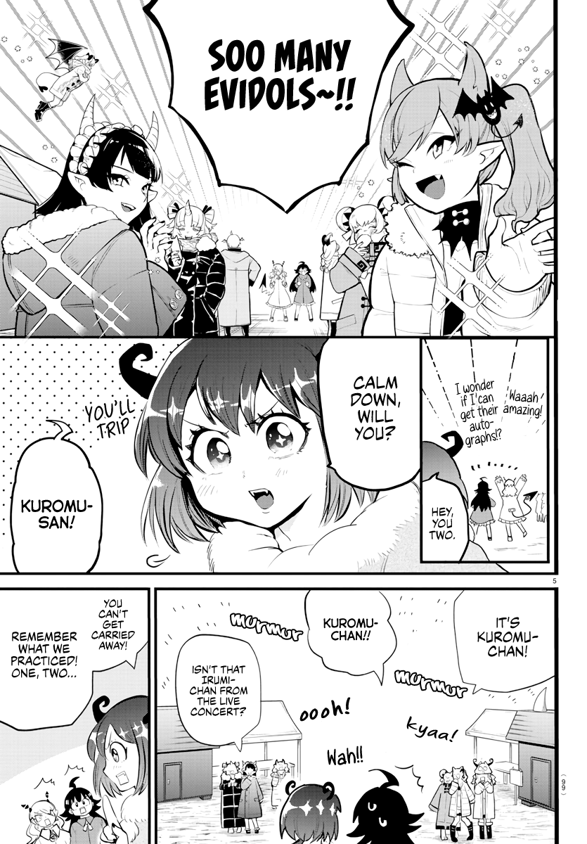 Read Mairimashita Iruma-kun Manga Online